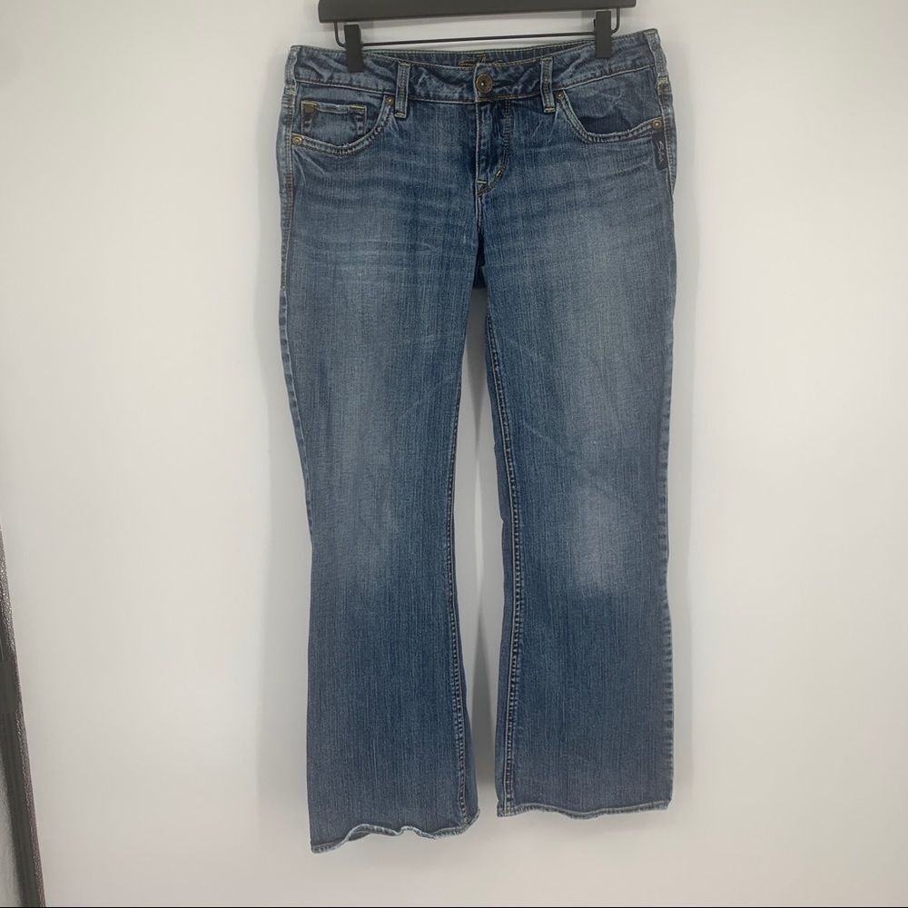 🐇 Silver Jeans Western Glove Works Aiko Bootcut